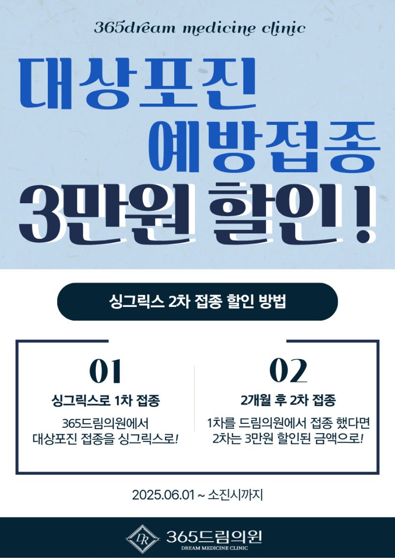 e2d1fb0a0214920966017402caf5c4dd_1752896733_1442.jpg